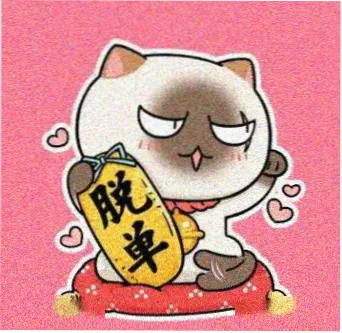 原型五记录者的头像占位图