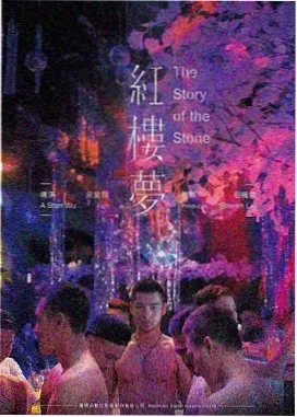资讯配图:关系图读图顺序的对照实验